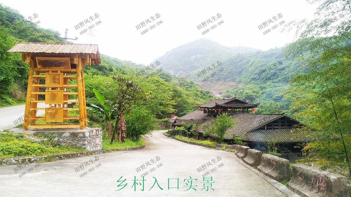 江西贛州美麗鄉(xiāng)村景觀工程