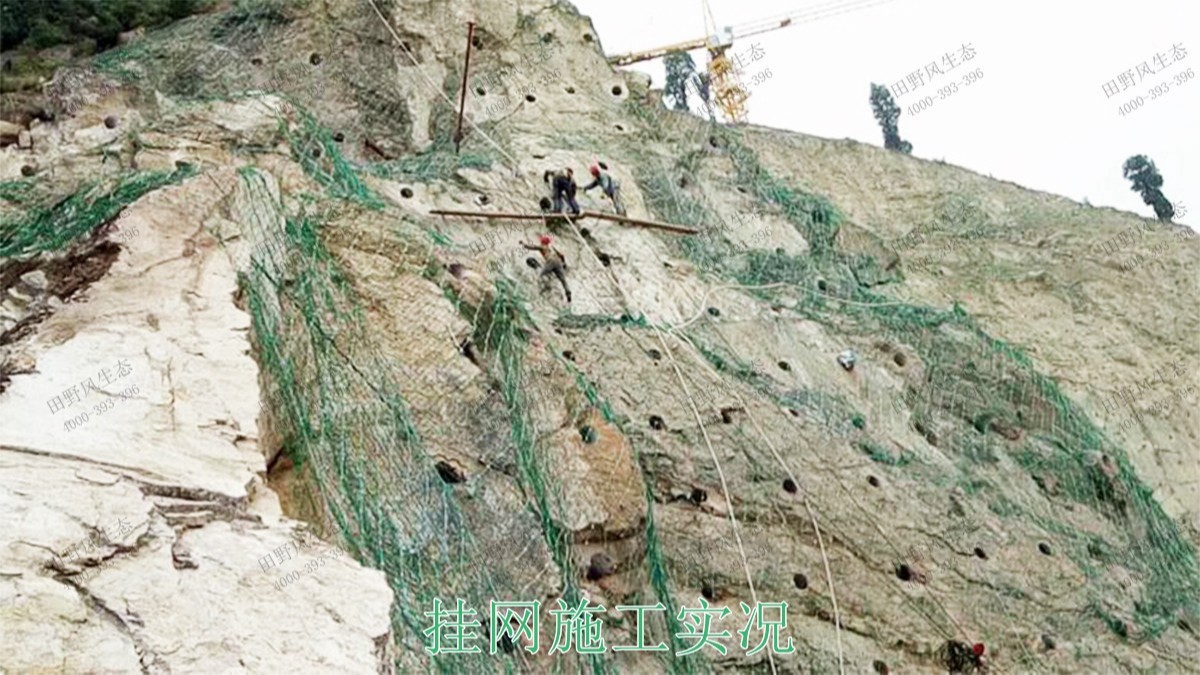 梅州永福石場生態(tài)修復(fù)工程